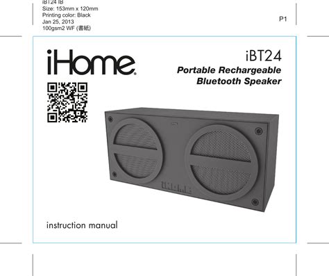 Sdi Technologies Ibt Portable Rechargeable Bluetooth Speaker User Manual Ibt En Ib Qdid