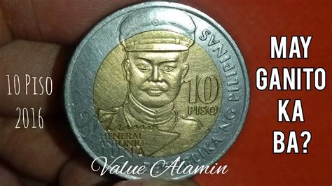 10 Piso 2016 Coin Value Heneral Antonio Luna Commemorative Coin