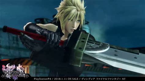 Check out this guide on cloud's weapons in final fantasy 7 remake (ff7 remake, ff7r)! Dissidia Final Fantasy NT - Cloud Strife Full Trailer ...