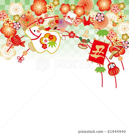 Or 過年, 过年, guònián), also known as the lunar new year or the spring festival is the most important of the traditional chinese holidays. 2021年新年材料-插圖素材 61944940 - PIXTA圖庫