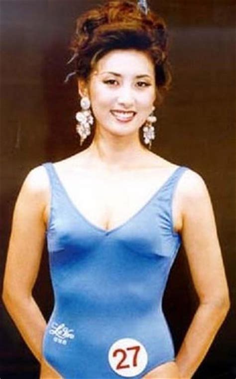 Miss Korea Universe 1995 Sex Video Scandal Han Sung Joo