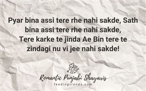 21 Romantic Punjabi Shayaris To Express Your Feelings