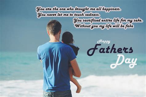 Most people exchange cards, bake cakes, prepare hearty meals, or even present. Happy Fathers Day - Wishes collection status | Fathers day ...