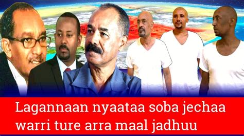 Oduu Voa Afaan Oromoo Mar 2021 Youtube