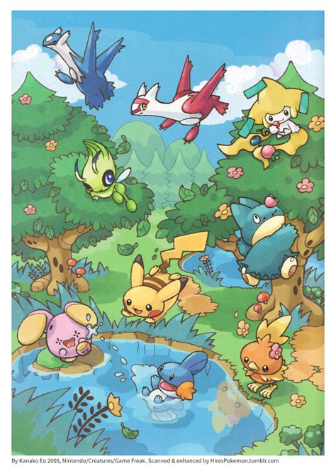 Hi Res Pokémon Rescuing Official Pokémon Art On Twitter