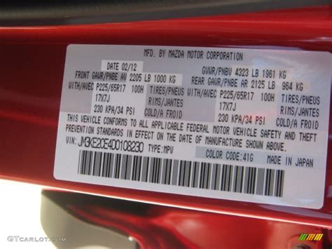 Под капотом, на алюминиевой табличке с номером кузова, под надписью paint в проеме двери, на бумажной наклейке под надписью ex.color. 2013 CX-5 Color Code 41G for Zeal Red Mica Photo #63349919 ...