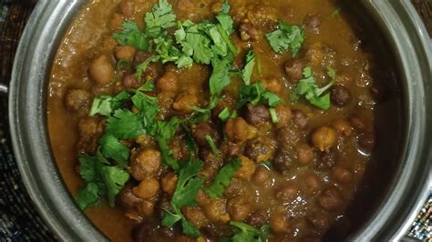 मसलदर कल चन क बहत ह लजवब सबजblack chana masala recipe healthy tasty yummy