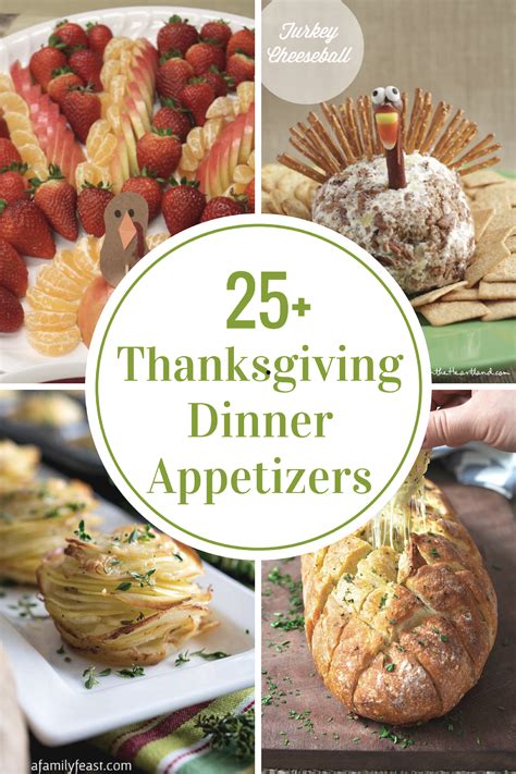 8 easy thanksgiving appetizer & dessert ideas. Thanksgiving Appetizers - The Idea Room