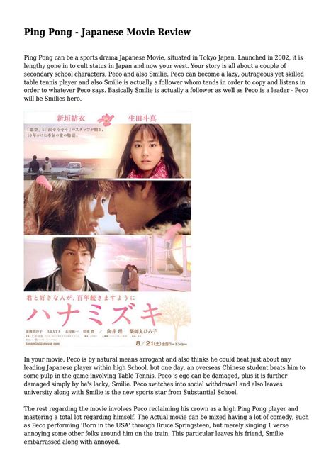 ping pong japanese movie review by jeremybaker094 issuu