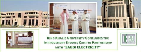 King Khalid University Concludes The Improvement Studies Camp In