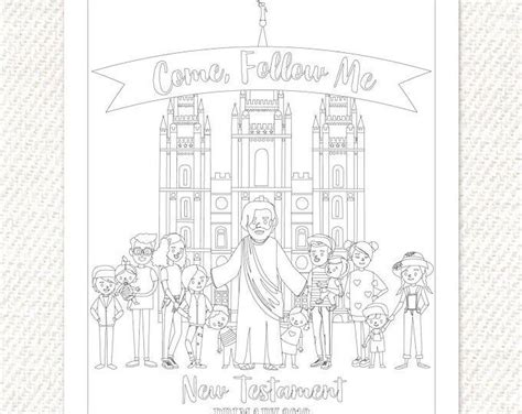 Printable Come Follow Me New Testament Lds 2019 Etsy Lds Coloring