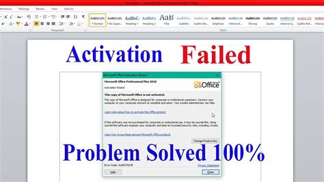 Microsoft Tutorial Microsoft Word Activation Failed Microsoft Word Activation Failed