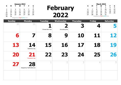 Free Printable February 2022 Calendar Pdf Png Image