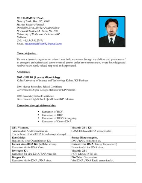Cv (curriculum vitae) is a summary of your academic and work history. Ilyas Resume vd cover letter