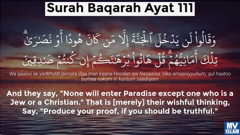 Surah Al Baqarah Ayat 111 2111 Quran With Tafsir My Islam