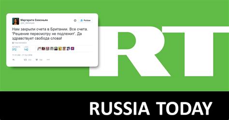 Russia Today Bank Accounts Frozen In Uk By Natwest Metro News
