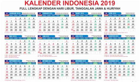 Download 2019 Calendar Printable with holidays list | Free ... Kalender 2021 indonesia sudah dirilis.