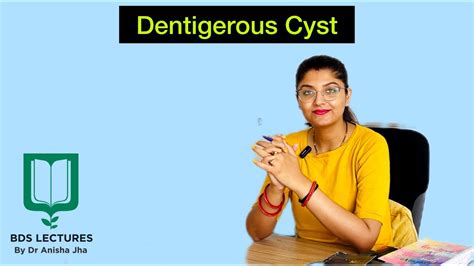 Dentigerous Cyst Lecture 10 Cysts Of Orofacial Region Oral