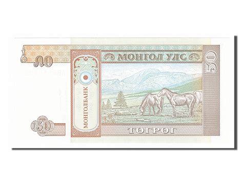 154760 Billete 50 Tugrik 1993 Mongolia U Compra Venta En