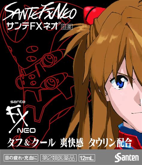 『ヱヴァンゲリヲン新劇場版:序』（エヴァンゲリヲン しんげきじょうばん:じょ / evangelion:1.0 you are (not) alone.）は、2007年9月1日に公開された日本のアニメーション映画。『ヱヴァンゲリヲン新劇場. ファン待望の新作映画公開を控える「エヴァンゲリオン」と ...