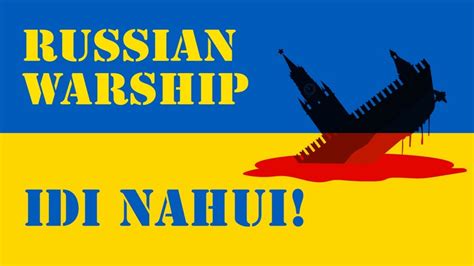 Russian Warship Go F Yourself Russian Warship Idi Nahui Pray Etsy
