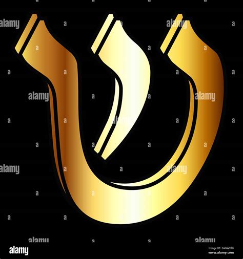 Hermoso Golden Alfabeto Hebreo Las Cartas De Oro Hebrea La Fuente Es