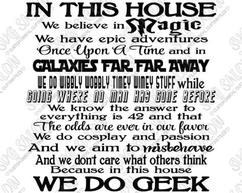 Svg In This House We Do Geek Custom Diy Vinyl Sign By Svgsalon