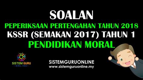 Contoh soalan pt3, jawapan 2018. Soalan Peperiksaan Pertengahan Tahun 2018 KSSR (Semakan ...