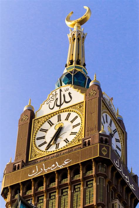 Abraj Al Bait Facts And Information The Tower Info