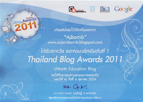 Mar 30, 2018 · ผู้นำที่ดี และ ประสบความเร็จของแต่ละองค์กร กว่าครึ่งมีพฤติกรรม 4 อย่างที่เหมือน ๆ กัน ซึ่งเชื่อว่าเป็นหัวใจสำคัญที่ทำให้พวกเขาประสบความ. Achievement | อาจารย์บอม ชนัฐ เกิดประดับ