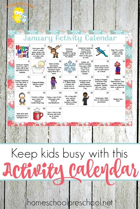 Free January Preschool Activity Calendar