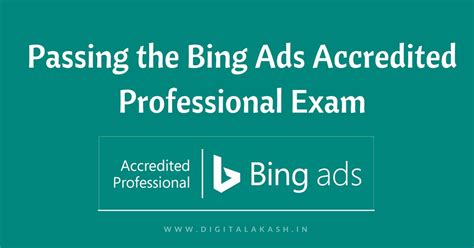 Bing Ads Certification Logo