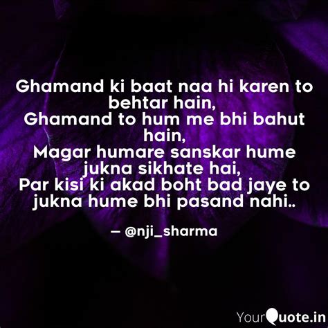 Best Sanskar Quotes Status Shayari Poetry And Thoughts Yourquote