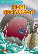 Doa Nabi Yunus Dalam Perut Ikan Paus