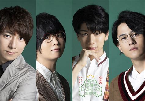 Include (or exclude) self posts. 羽多野渉、斉藤壮馬、西山宏太朗、武内駿輔と電話で話せる ...