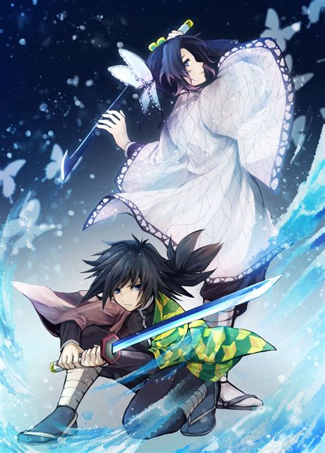 Anime Goku, Otaku Anime, Anime Art, Anime Angel, Anime Demon, Slayer