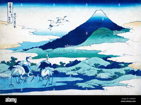 Hokusai Umezawa Manor In Sagami Province By Katsushika Hokusai 葛飾 北斎