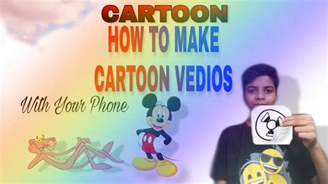 How To Make Cartoon Using Your Phone Youtube