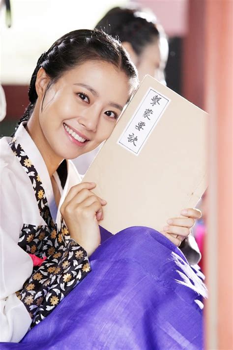 Moon Chae Won On Dramafever Check It Out The Princess Man A Good