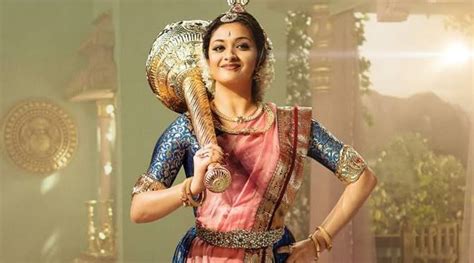 Mahanati Actor Keerthy Suresh Audience Has Embraced The Film And