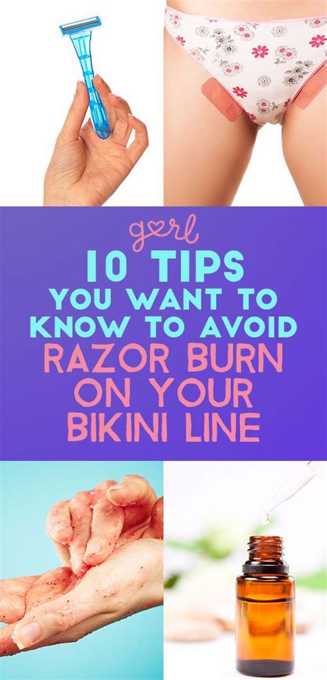 10 Tips You Want To Know To Avoid Razor Burn On Your Bikini Line Razor Burns Razor Burn