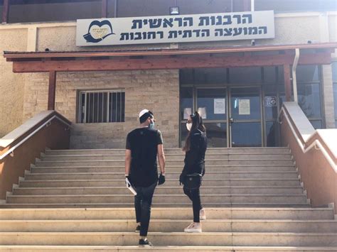 לפידות פארמה עוסקת בייבוא, שיווק והפצה של תרופות וציוד רפואי. דנה לפידות בדרך לרבנות | TMI