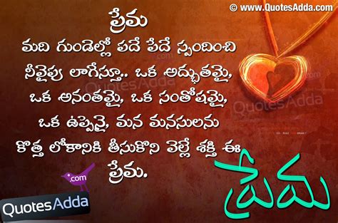 But almost everything people believe about finding it is do you know what it means, to be no longer be able to bleed? 44 MEANING OF PASSION IN TAMIL, MEANING TAMIL PASSION OF ...