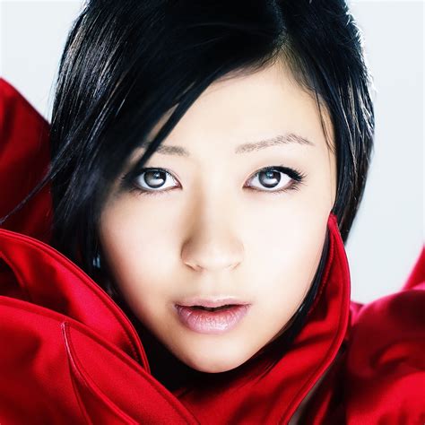 Utada Hikaru Ultra Blue Iheart