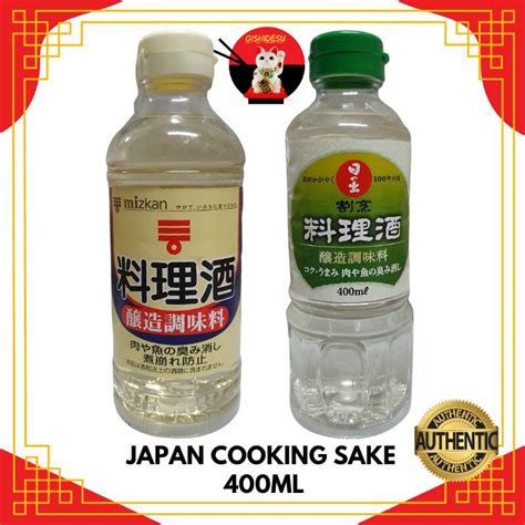 Japan Cooking Sake 400ml500ml Shopee Philippines