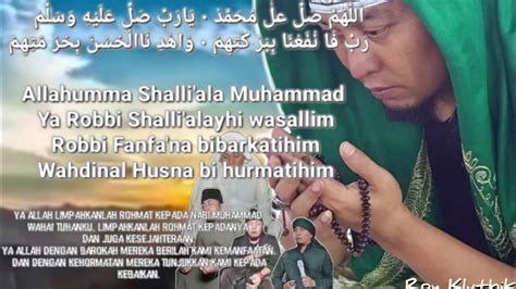Full Sholawat Merdu Kang Ujang Bustomi Bikin Adem Youtube