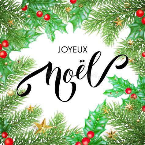 Joyeux Noel French Merry Christmas Holiday Hand Drawn Calligraphy Text