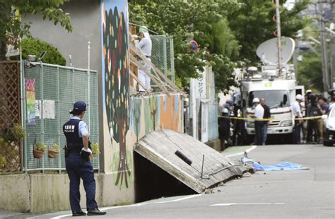 Japan Earthquake Today In Osaka Death Toll Climbs After 6 1 Quake Damage To Buildings Cbs News