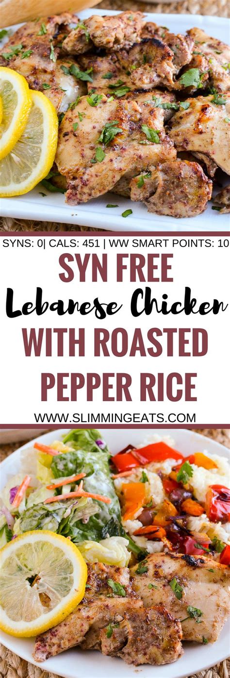 Weight watchers grilled chicken kabobs recipe. Slimming Eats Syn Free Lebanese Chicken with Roasted ...