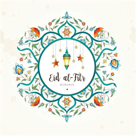 Ramadan Lights Illustrations Royalty Free Vector Graphics And Clip Art